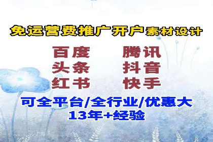 探索sem推广竞价的无限可能：成功案例集锦