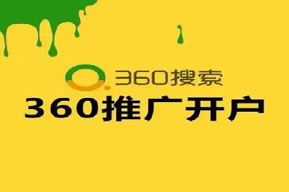 信息流广告行业案例：拼多多信息流广告策略